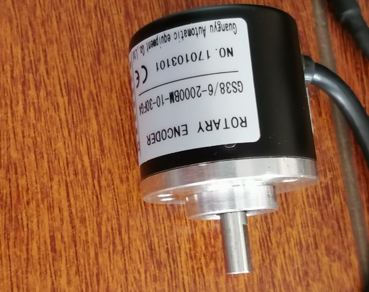 aGS38/6-2000BM-10-30FG4
