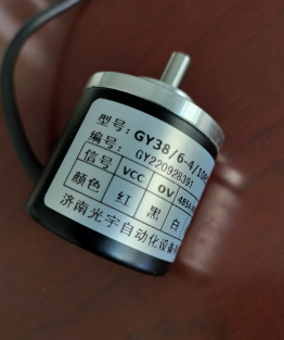 GY38/6-4/10R524GȦ^ֵa485ݔ